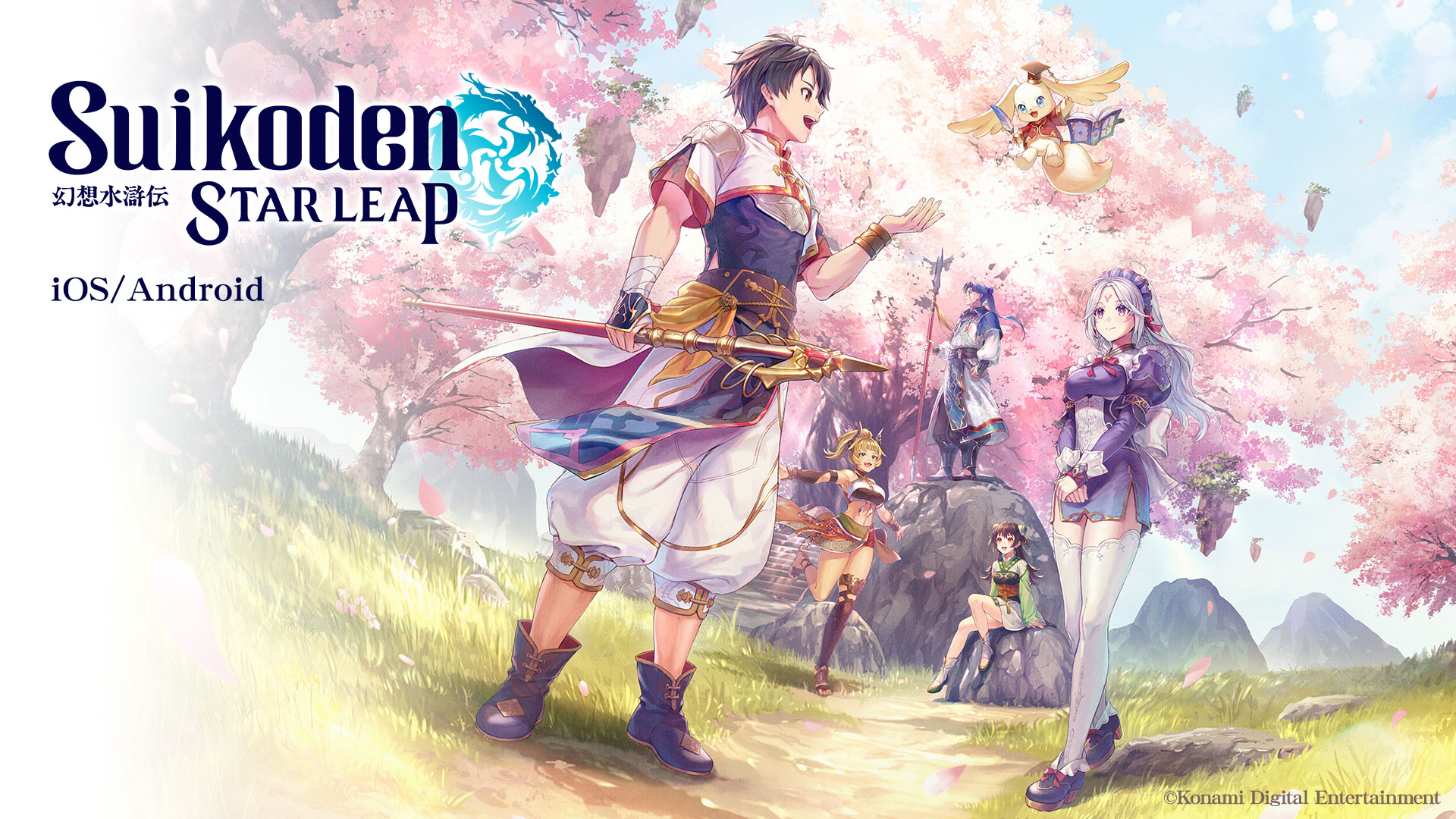 Suikoden Live: Novo Jogo Mobile e Série Animada Revelados pela Konami