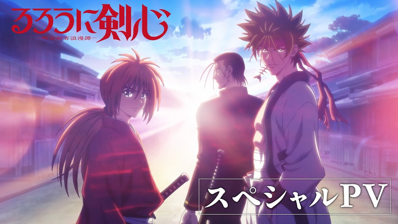 Samurai X: A Sakabatou de Kenshin Retorna para a Terceira Temporada!