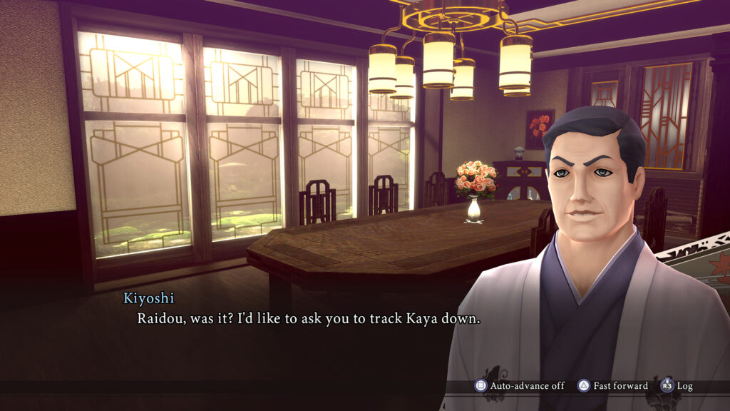 ATLUS revelou mais novidades de RAIDOU Remastered!