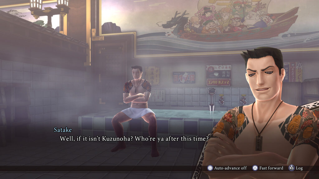 ATLUS revelou mais novidades de RAIDOU Remastered!