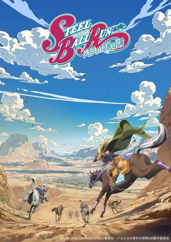 Segunda parte de Jojo Steel Ball Run na Netflix ganha teaser e data oficial