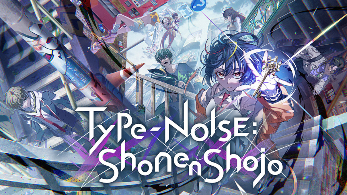 Type-NOISE: Shonen Shojo – Uma Drama de Quebra-Cabeça que Desperta Emoções