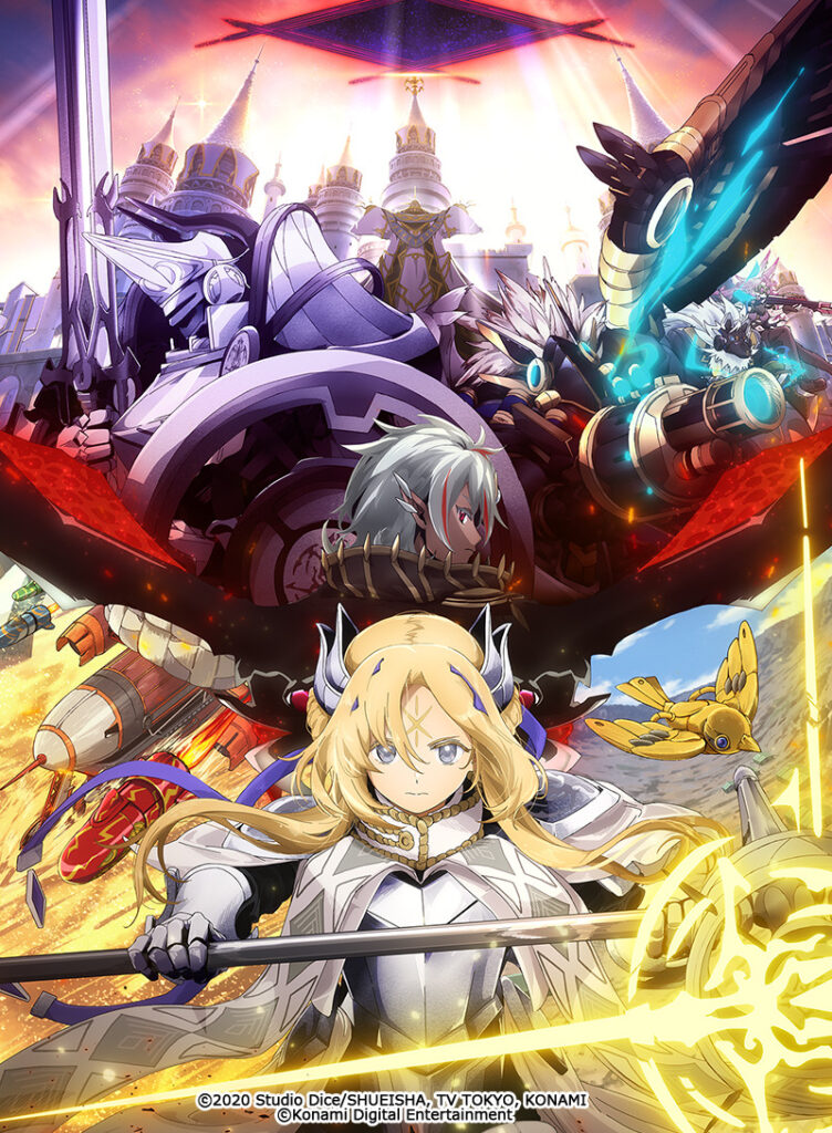 Yu-Gi-Oh! CARD GAME THE CHRONICLES: Série de Curtas de Anime Estreia Hoje!