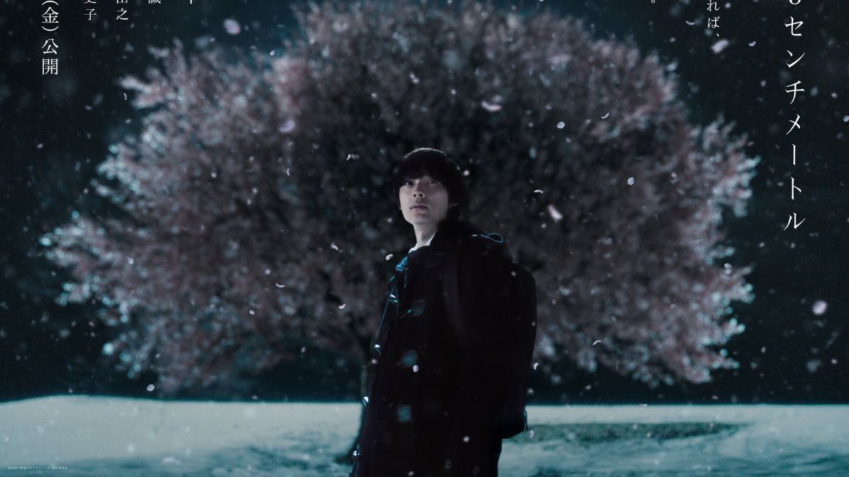 “Cinco Centímetros por Segundo” em Live-Action, de Makoto Shinkai, Ganha Data de Estreia no Japão