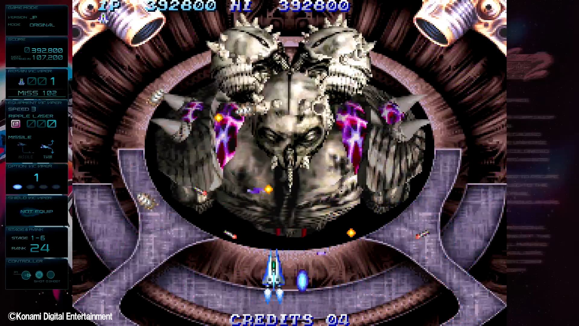 GRADIUS ORIGINS: Comemore o 40º Aniversário com Músicas Icônicas no Spotify e Mais!
