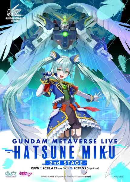 Hatsune Miku no Metaverso Apresenta Shows Diários do Universo de Gundam