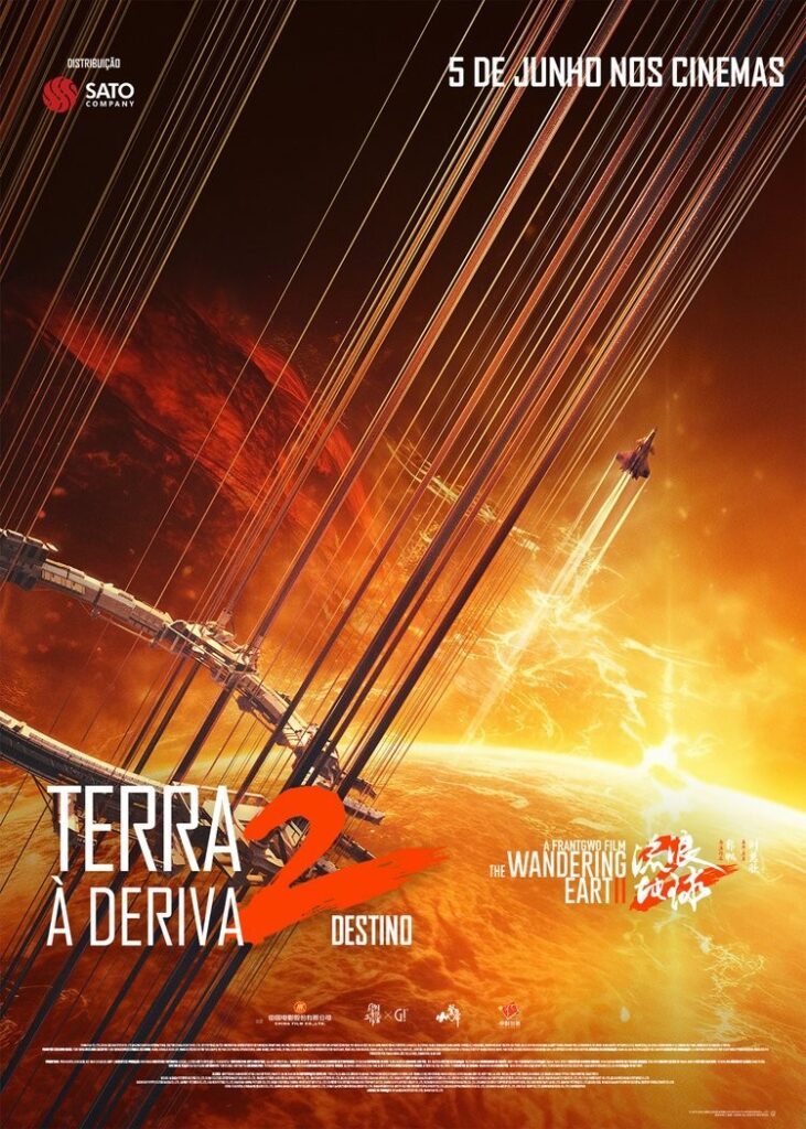 "Terra à Deriva 2: Destino" - A Jornada Continua com Novo Trailer e Poster!