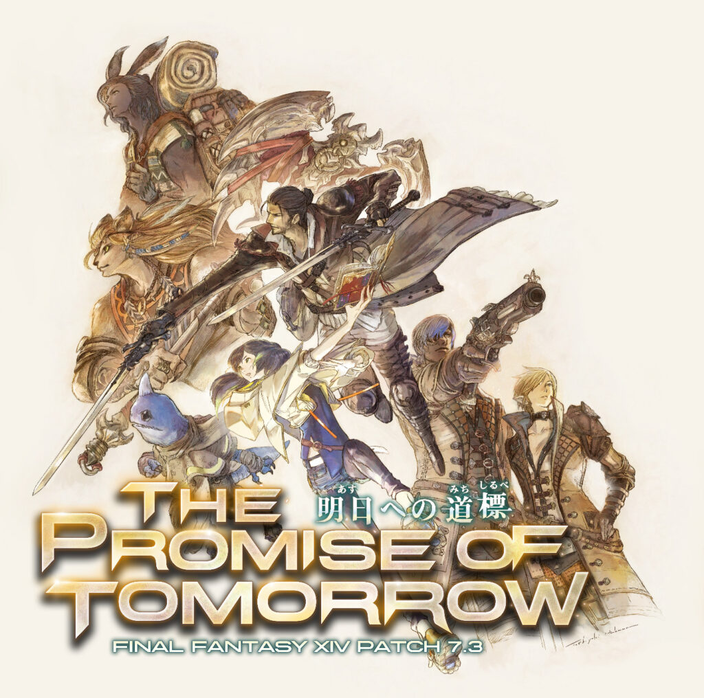 Final Fantasy XIV Patch 7.3 chega em agosto com nova raid, planeta inédito e mais aventuras épicas