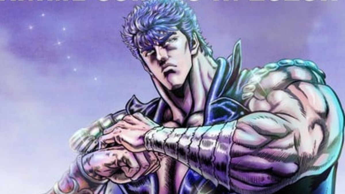 Hokuto no Ken -Fist of the North Star- ganha título oficial e
