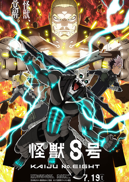 Kaiju No. 8 Temporada 2: Estreia em 19 de Julho e Episódio Paralelo em 5 de Julho