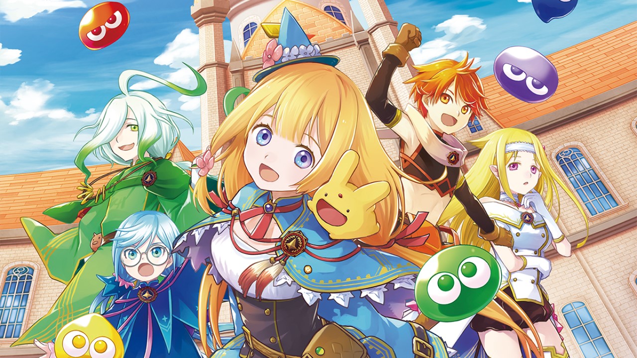 Mado Monogatari: Fia and the Wondrous Academy chega ao Ocidente em julho!