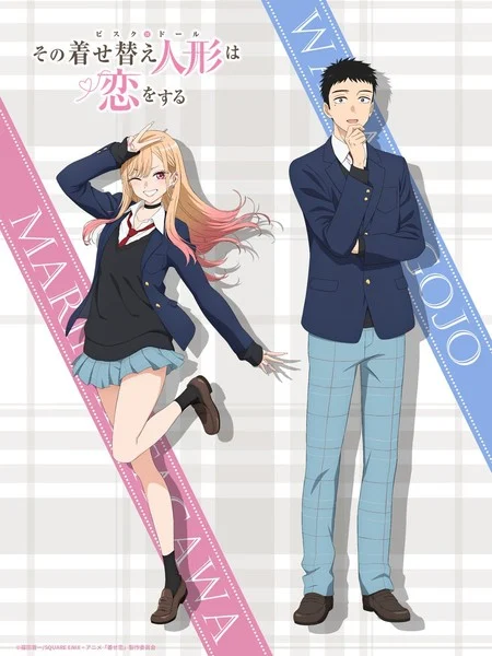 My Dress-Up Darling: Segunda Temporada do Anime Estreia em Julho com Novo Visual!