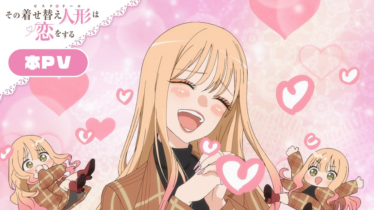 My Dress-Up Darling revela trailer da 2ª temporada com novas músicas e personagens inéditos