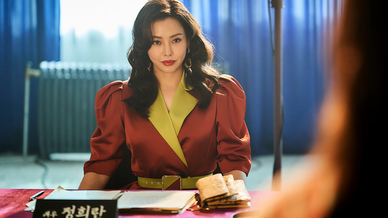 “Aema”: novo k-drama da Netflix mergulha nos bastidores do cinema erótico sul-coreano