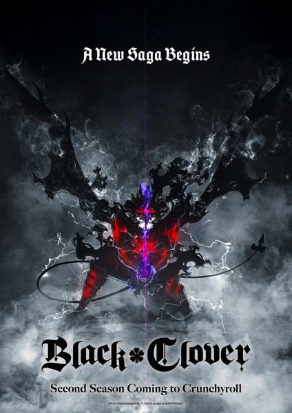 Segunda temporada de Black Clover estreia em outubro de 2026