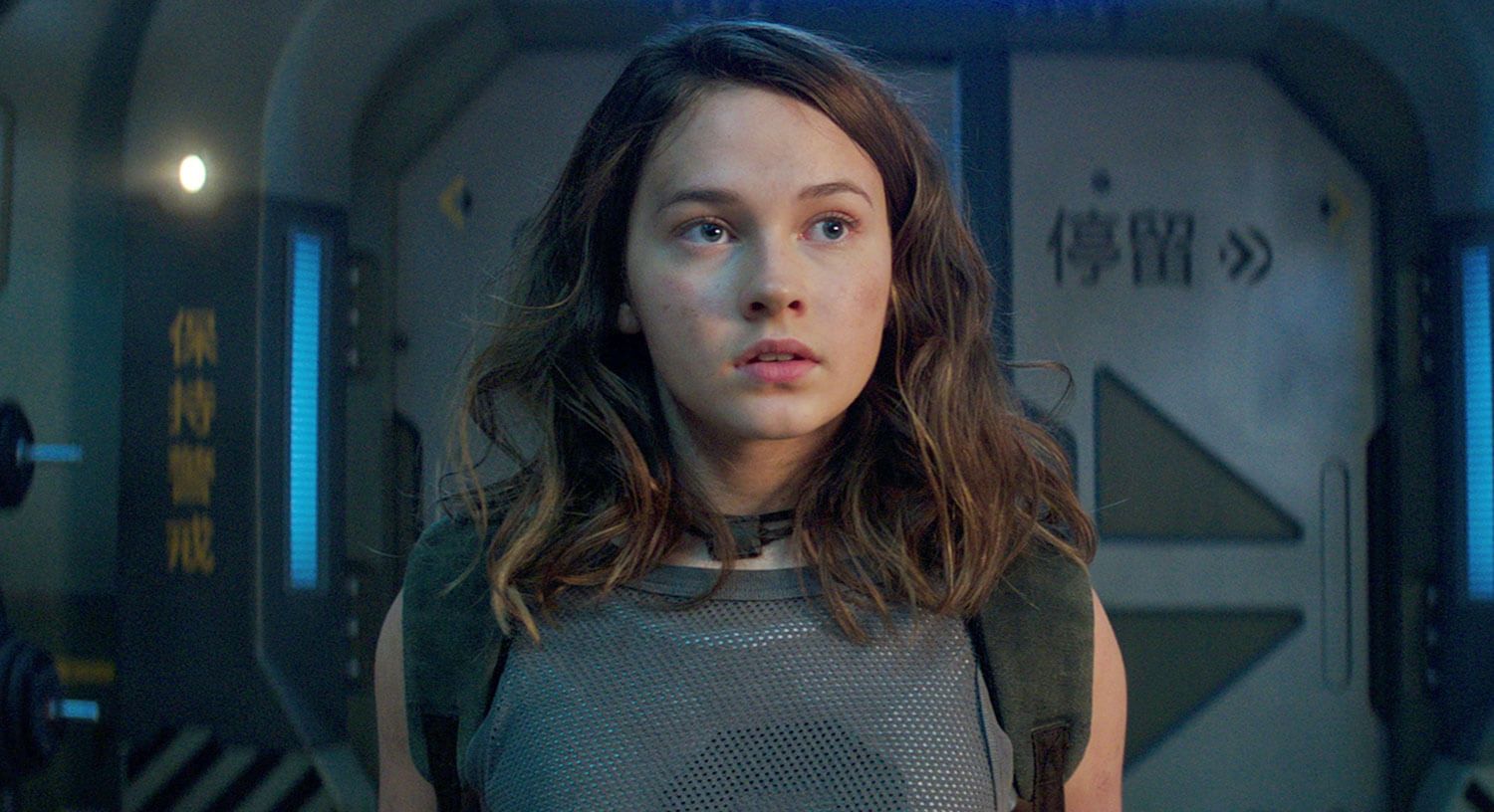 Cailee Spaeny pode estrelar filme live-action de Elden Ring, diz insider