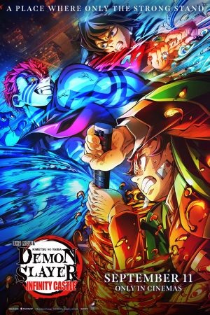 Demon Slayer: Novo pôster de Castelo Infinito é revelado na SDCC 2025