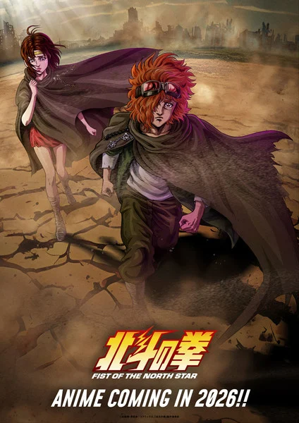 Novo anime de Fist of the North Star revela elenco principal em trailer eletrizante