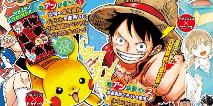 Luffy encontra Pikachu: Shonen Jump anuncia crossover épico entre One Piece e Pokémon