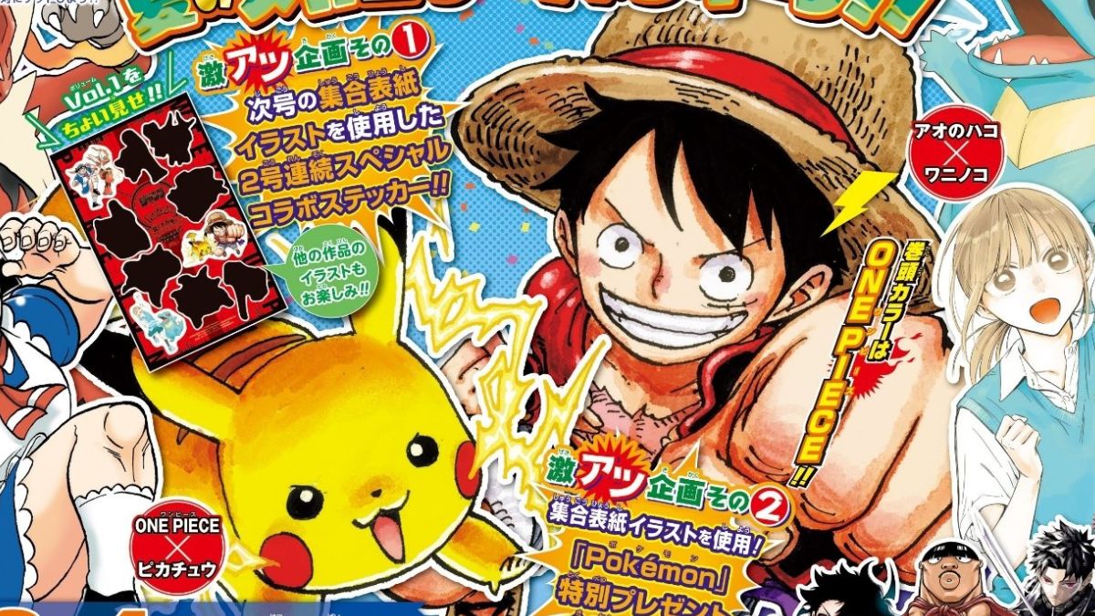 Luffy encontra Pikachu: Shonen Jump anuncia crossover épico entre One Piece e Pokémon
