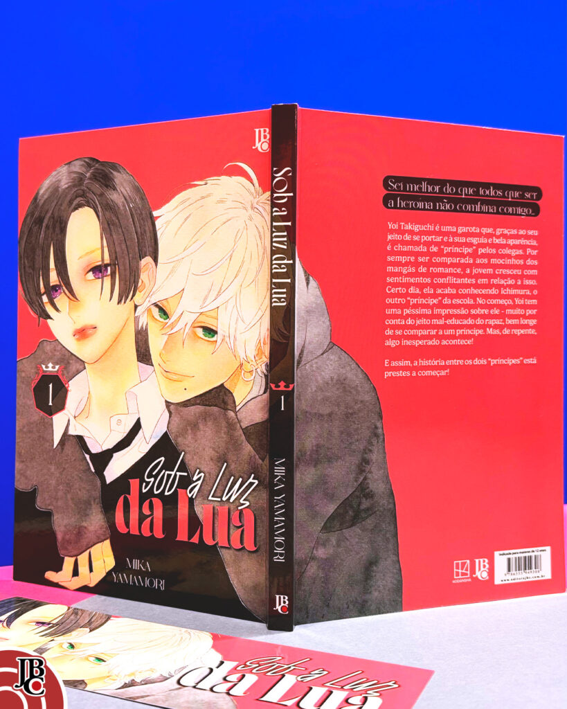 Sob a Luz da Lua: novo mangá da JBC traz romance delicado e visual marcante de Mika Yamamori