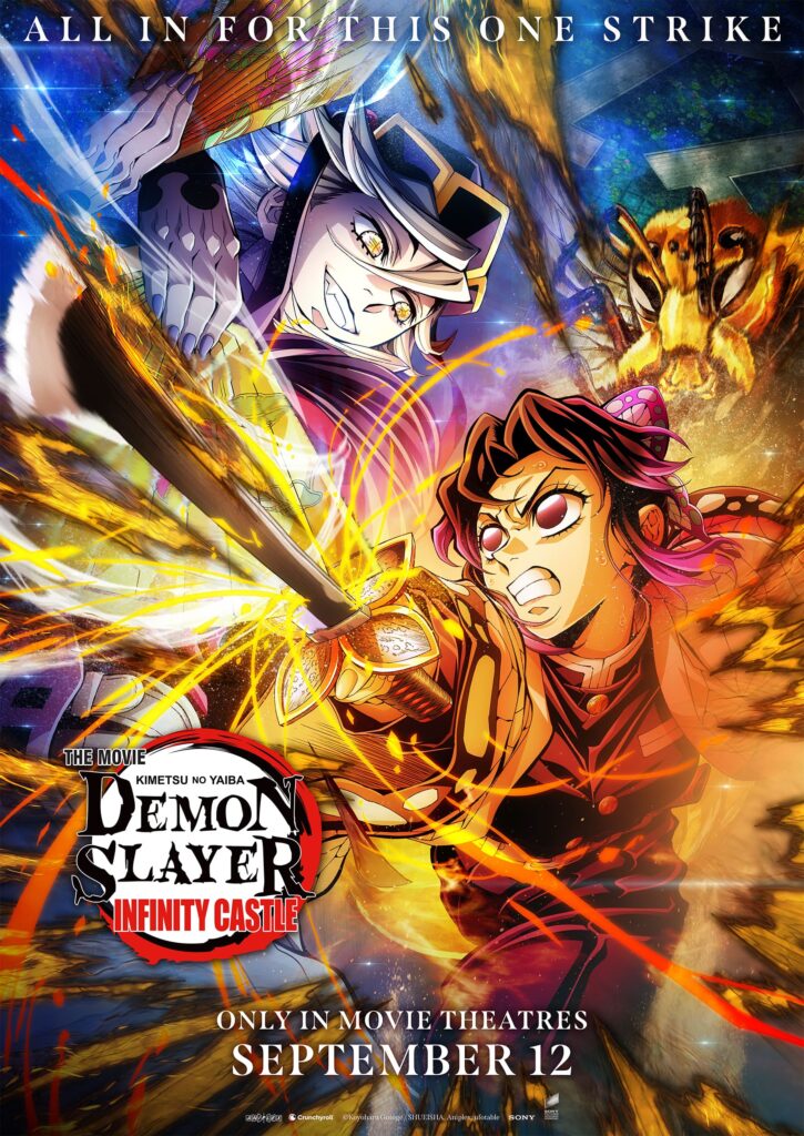 Demon Slayer: Shinobu vs Dōma agita teaser do primeiro filme da trilogia Castelo Infinito