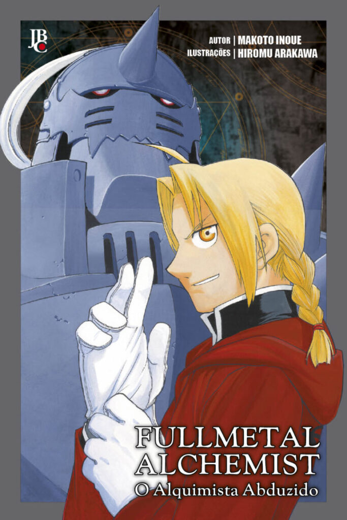 Review: Fullmetal Alchemist: O Alquimista Abduzido