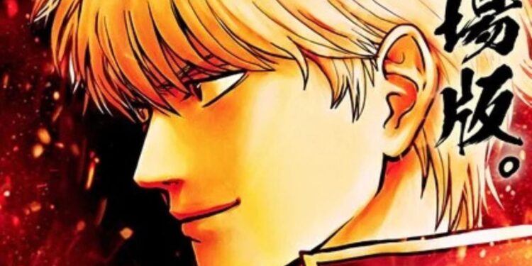 Gintama: Yoshiwara em Chamas retorna aos cinemas em 2026 com cenas inéditas!