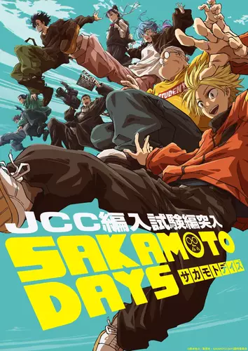 Sakamoto Days: Novo Arco Ganha Trailer e Pôster!