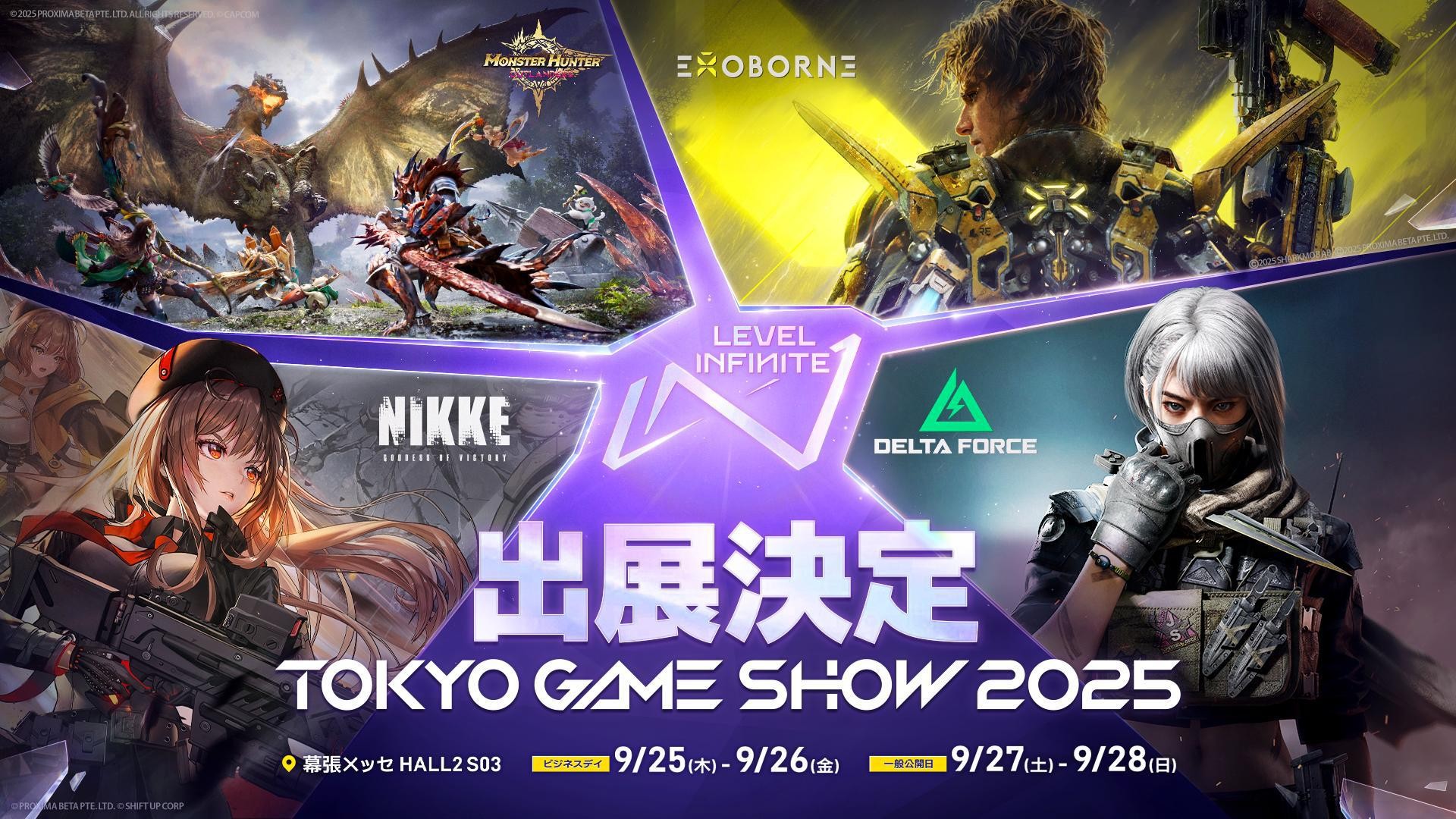 Tokyo Game Show 2025: Level Infinite anucnia line-up do evento