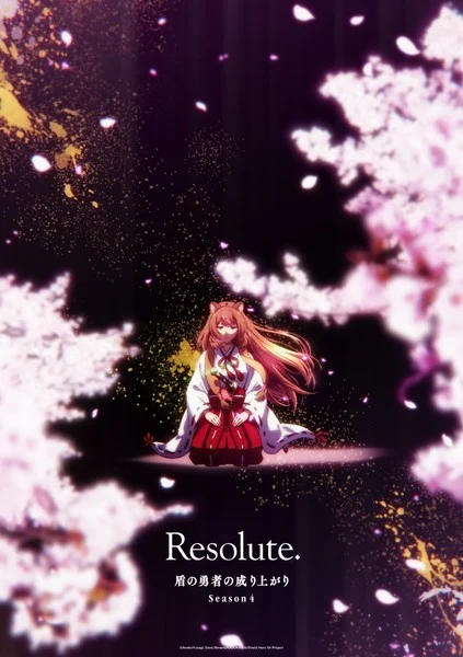 The Rising of the Shield Hero inicia o arco Q’ten Lo em novo vídeo!