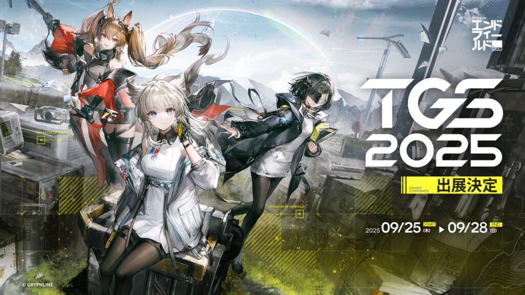 GRYPHLINE expande presença global com POPUCOM no Nintendo Switch e Arknights: Endfield na TGS