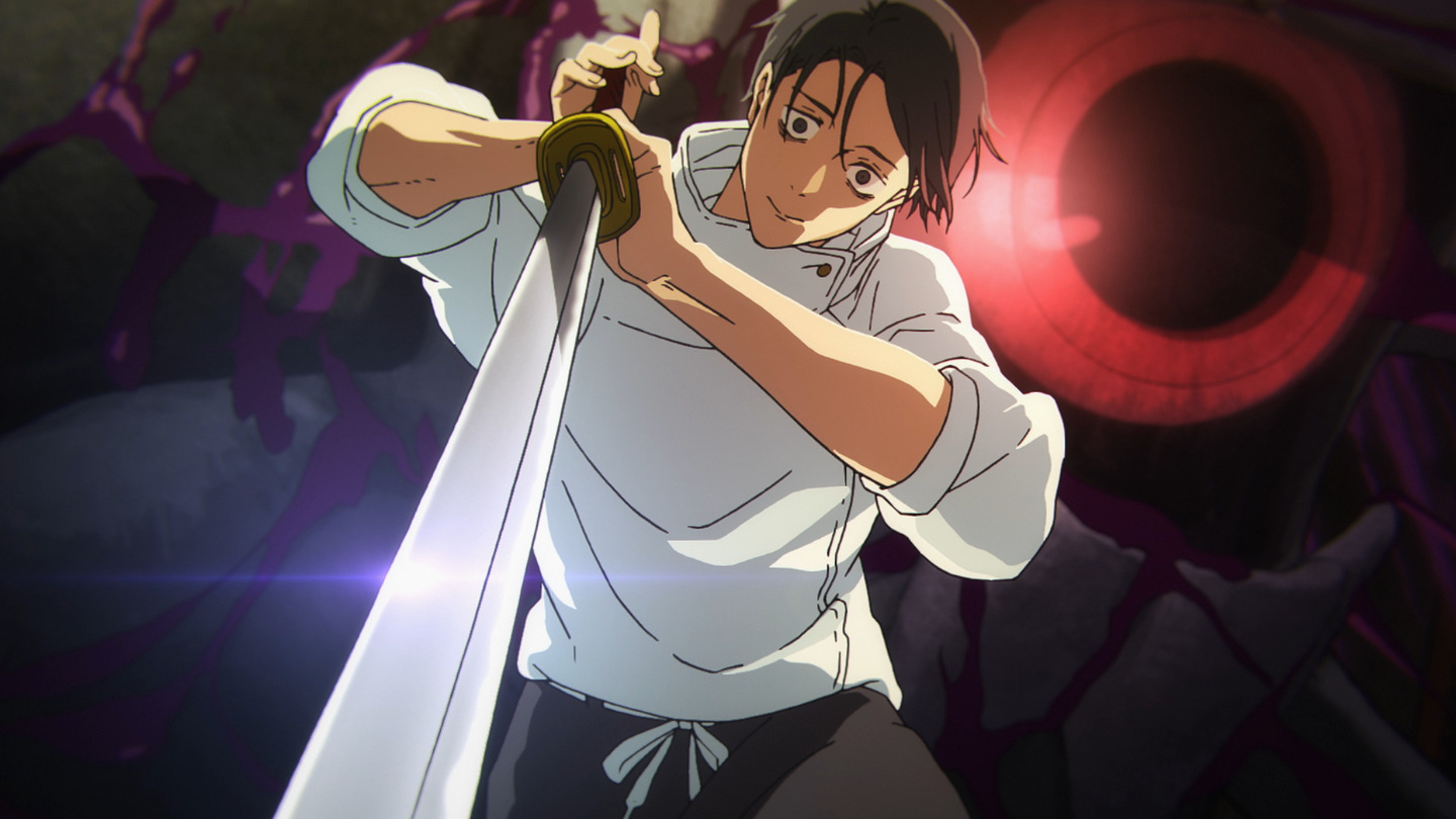 © Gege Akutami/Shueisha, JUJUTSU KAISEN Project