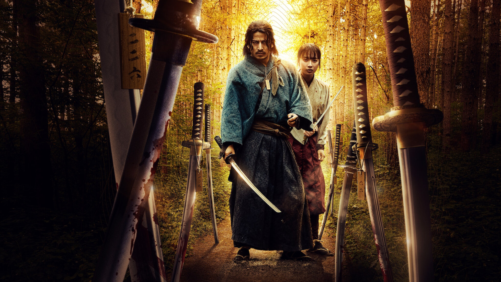 Netflix revela teaser de Last Samurai Standing!