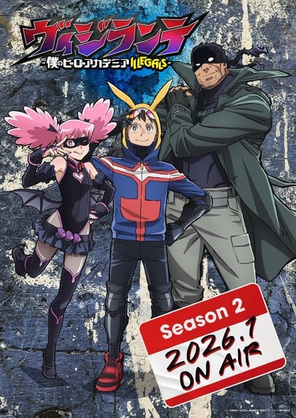 My Hero Academia: Vigilantes retorna em 2026 com nova temporada eletrizante!
