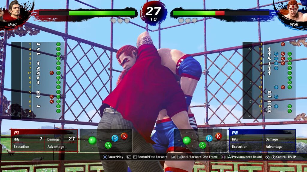 Virtua Fighter 5 R.E.V.O. World Stage | Review