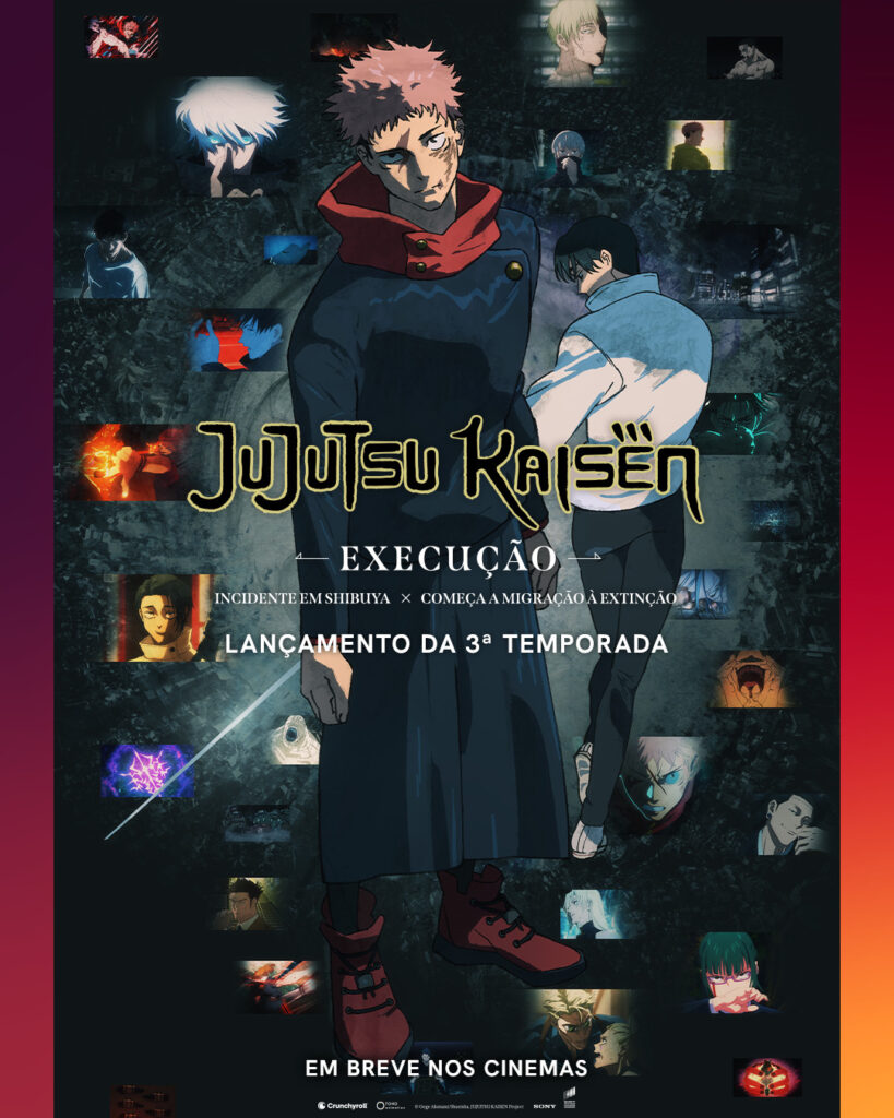 Crunchyroll confirma distribuição de JUJUTSU KAISEN: Execução nos cinemas brasieliros