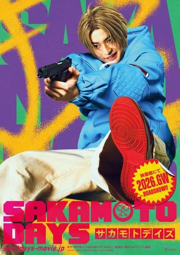 Sakamoto Days ganha primeiro trailer em live-action com Ren Meguro e Fumiya Takahashi em ação