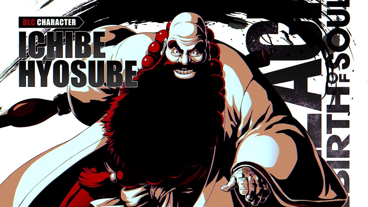 Ichibe Hyosube chega com tudo em Bleach: Rebirth of Souls! Prepare-se para o caos espiritual