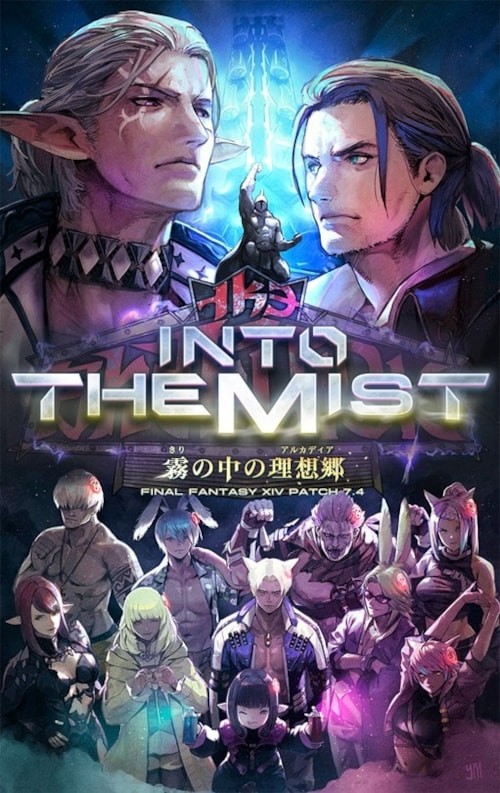 Final Fantasy XIV Online: Patch 7.4 “Into the Mist” chega em 16 de dezembro com novos desafios épicos!
