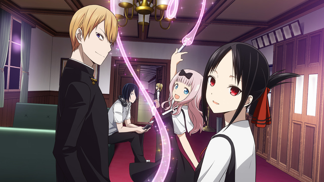 Kaguya-sama: Love is War terá filme com história inédita criada por Aka Akasaka