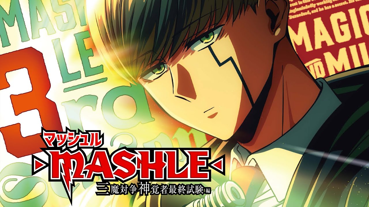 Mashle: Magia e Músculos confirma 3ª temporada para 2027; veja o teaser!