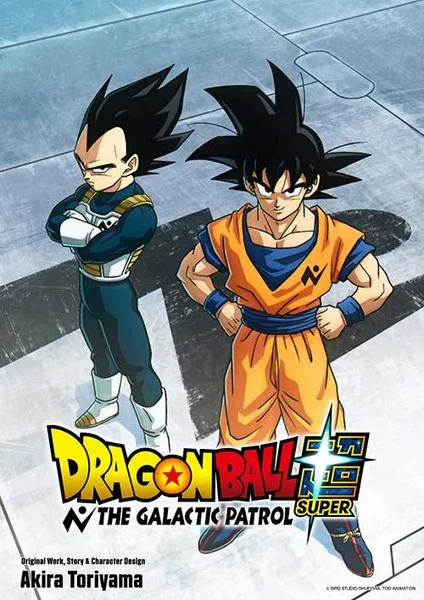 Dragon Ball Super anuncia novo anime: The Galactic Patrol está chegando!