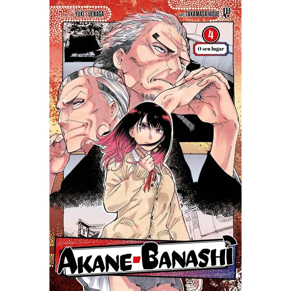 Review – Akane-banashi Vol. 4 (Editora JBC)