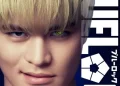 Blue Lock Live-Action revela Raizō Ishikawa e Joey Iwanaga como novos integrantes da Team Z