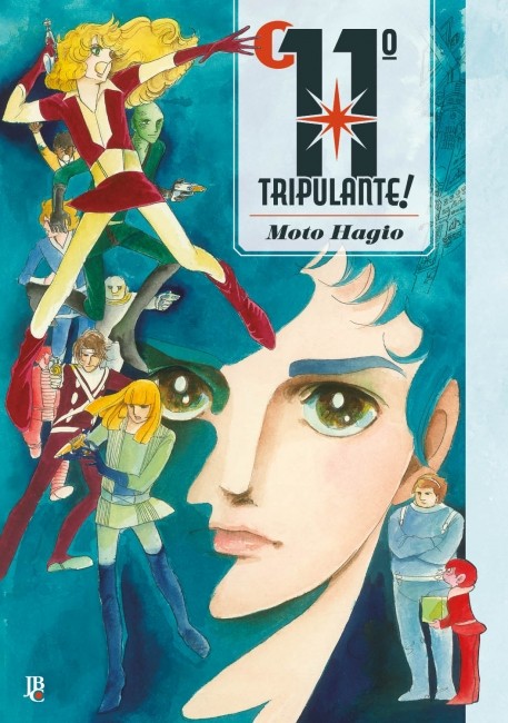 O 11º Tripulante | Clássico absoluto de Moto Hagio chega ao Brasil pela primeira vez em edição especial da JBC