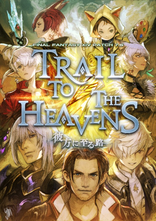 Final Fantasy XIV Patch 7.5 é revelado: Trail to the Heavens chega em abril