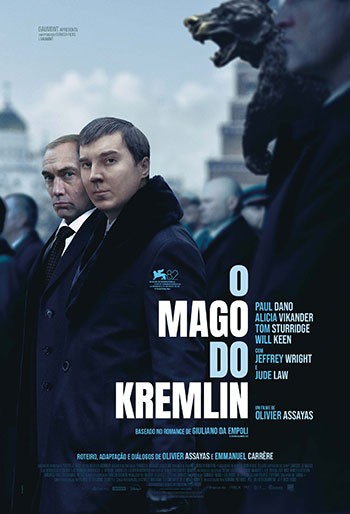O Mago do Kremlin ganha trailer pôster e data de estreia com Jude Law e Paul Dano