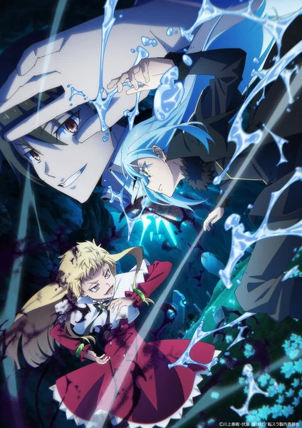 That Time I Got Reincarnated as a Slime | 4ª temporada ganha trailer épico e músicas de peso
