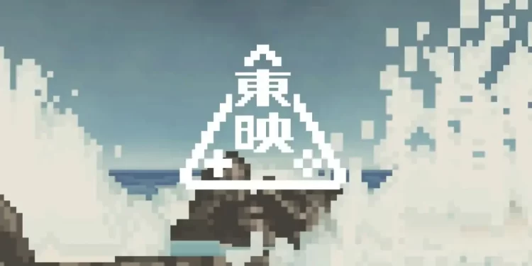 Toei Games nasce oficialmente e marca nova fase da gigante japonesa